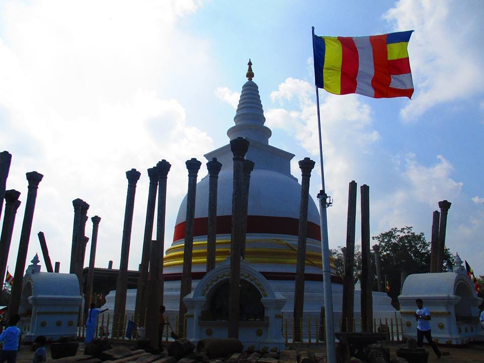 Solosmasthana : Thuparamaya Chaithya